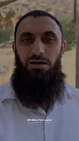رەپێنە لسەر سەرێ بزمارێ راست ئها مەسەلا مروڤێ راستگو ژ هوسانە دێ نەخوەشی بو چێبن@ملا غریب سندی خودێ بپارێزت#ملا_غريب_سندي #ملاهژاسندي #ملا_عمر_زاخوی #ملا_يعقوب_سندى #ملا_عبدالجبار_زاخوي          
