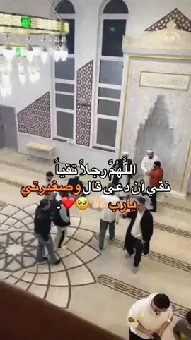 #شعب_الصيني_ماله_حل😂😂 #منشن #foryour #tik_tok #اكسبلورر 