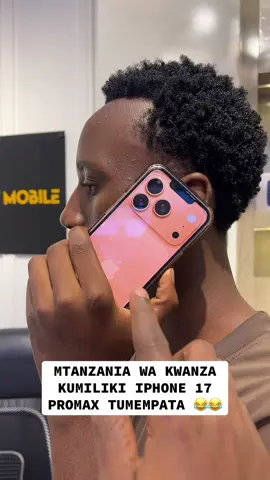 #foryou #tiktoktanzania🇹🇿 #iphone17promax #swahilitiktok 