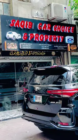 Altis 2018 Sold To Our Valuable Customer❤️#foryou #saqibcarchoice #foryoupage 