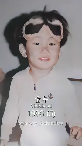 #jjlin #story 