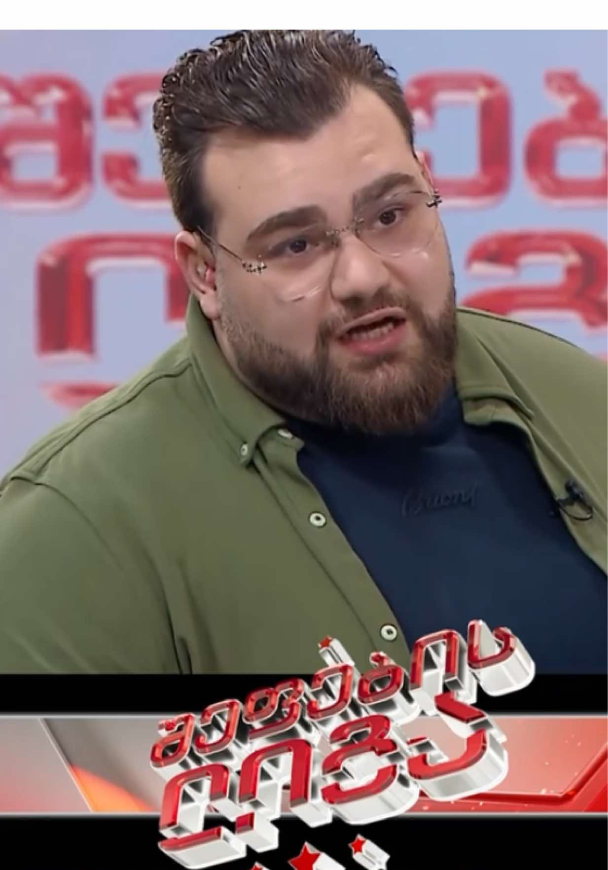 შეფების მიერ დაწუნებული კარაქში მომზადებული კურდღლის ჩაქაფული 🐇🍃🥺 📅 ყოველ სამშაბათს⏰ 22:00 საათზე 📺 • რუსთავი 2 -ის ეთერში – #შეფებისლიგა