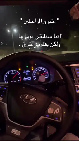 اكسنت ✈️#🤣 ساحليات #يسري_حافي_✈️✌🏻 