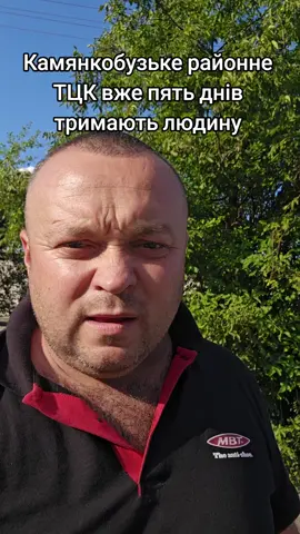 #Віталя в ТЦК#відео #допоможемо Розголос