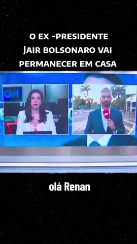 ex -presidente Jair bolsonaro vai permanecer em casa #news #bolsonaro #noticias 