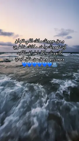 💙💙💙