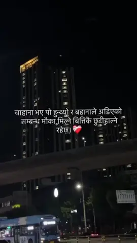 #😭😭😭 