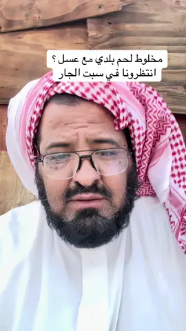 #اكسبلور 