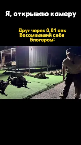 😁😍#армия #military #техника 