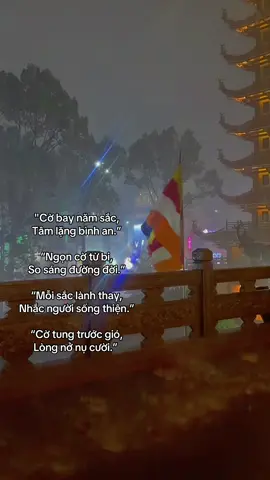 Mái chùa rêu phủ bóng thời gian, Che chở hồn dân vững đạo vàng. Tiếng mõ vang đều trong sương sớm, Chuông chùa ngân nhẹ giữa trăng ngàn. Tổ quốc hiện trong màu y áo, Non sông in giữa ánh từ quang 🇻🇳#phat #fyp #xuhuongtiktok #phatgiaovietnam 