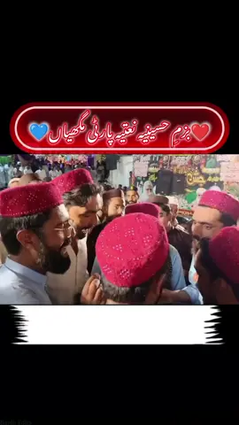 نیا کلام 2025  شاعر :- جناب ارسل راجپوت صاحب #likes #views #foru #💙❤ #viral  @Hùssãïñ Rajpôôt @🔗🥀Shariq Rajpoot🥀🔗 @Farrukh Khan @Muhammad Hanan @Us Man @Raجput @Arsal Rajpoot 