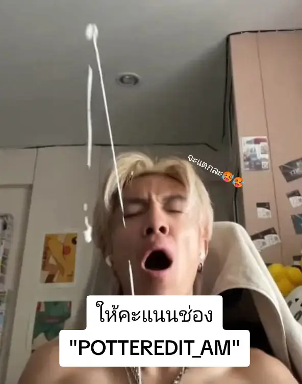 @bug.edit28  #edits #editor #fyp #tiktok #feed 