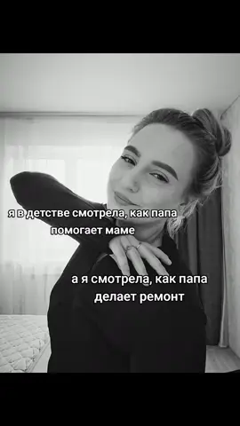 #танки#детство#танкист 