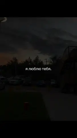 #футажи #музыкавмашину #любовь❤️ 