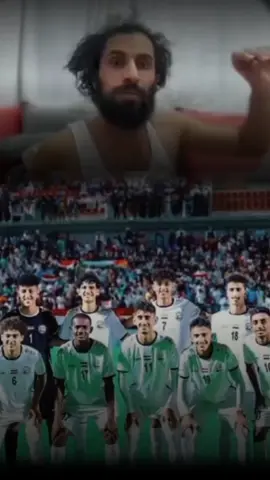#CapCut المومري والمنتخب اليمني 🇾🇪#مصطفى_المومري #ياحياتي_يااصل_العرب✌🏻🇾🇪 #تصميمي🌚 #اكسبلورexplore 