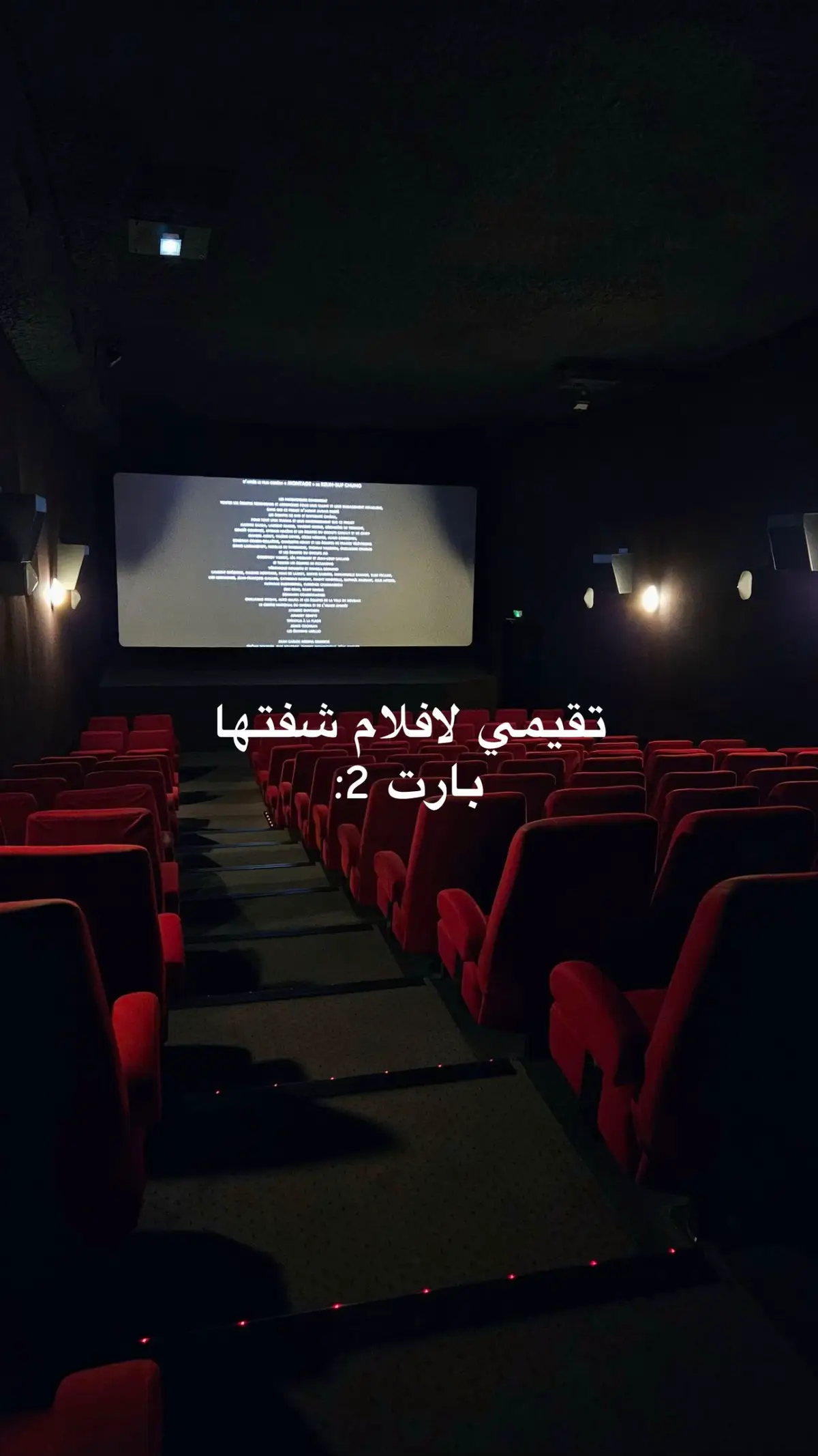 #افلام #fyp 