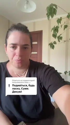 Ответ пользователю @Vika•_• 