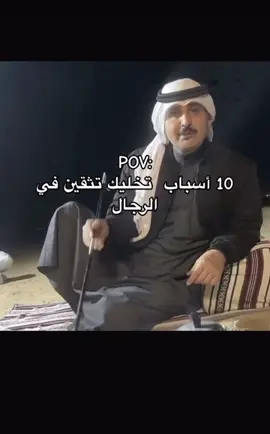 #اكسبلور #مالي_خلق_احط_هاشتاقات 