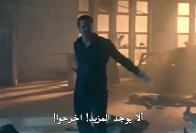اشرف تيك👀🔥+اللقطات من @طلال #cukur #الحفرة #ياماش #viralvideo #foryou 