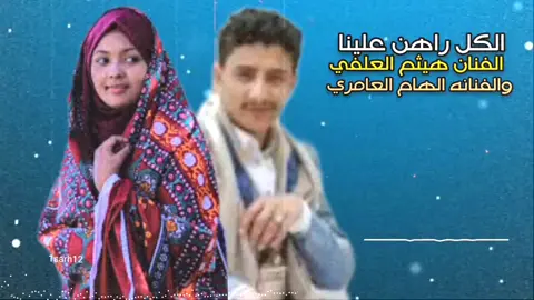 #تصميم_فيديوهات🎶🎤🎬 #مجرد________ذووووووق🎶 
