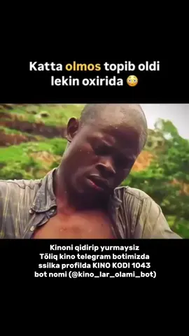 kino kodi 1043 #kino_lar_olami #kino #tasirli #longervideos 