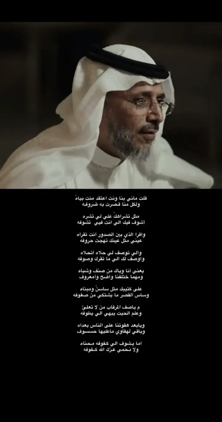 #هشتاقاتي_الترند_المشهور #كسبلوررررررررر #ترندات_تيك_توك #ترند 