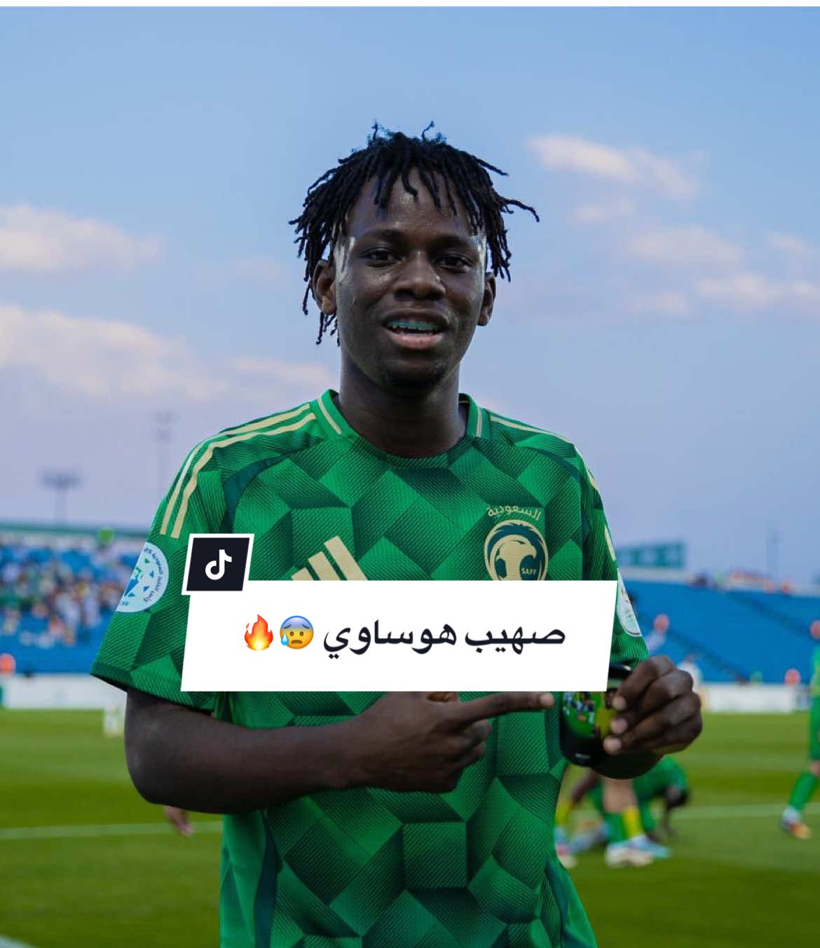 جناح في الاتحاد عمره 17 شبيه عثمان ديمبيلي 😧🔥