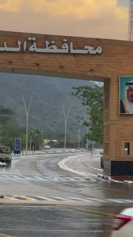 #الداير_بني_مالك #الجنوب #explor #اكسبلور #الديره 