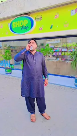 #onthisday #viral #video #foryoupage #fpyツ #mirzasajid666 @Ijazahmedgondal @Abdur Rehman @Fakhar786✅ @M shahbaz Warraich @Badshah Ashraf @ALIASIM30 @Ali Warraich 