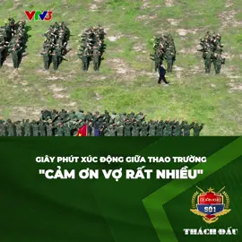 Góc quay của VTV #tuhaomauaolinh #thaihoc #nguyenthaihoc 