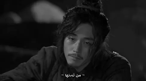 تەنها مامەوە💔.#🔥besh4ns🔥 #foryou #acc #s4ro_7 #دایجیل 