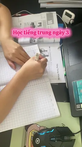 Sắp lên hsk2 rùi stress quạ #studymotivation #studywithme #studymotivation #storytime #họctiếngtrung 