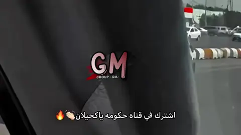 ارسلو صور مواتركم بصمم لافضل صوره 🤩#اكسبلور 
