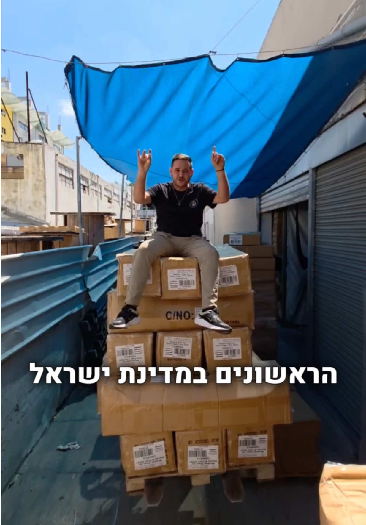 ⁨	⁨אתם כבר יודעים ש-AR מערכות תמיד ראשונים!  משלוח חדש הגיע ל־AR מערכות – שטיחי רכב יוקרתיים! השטיחים האיכותיים ביותר בעולם – עכשיו בישראל, לראשונה אצלנו! ✔ התאמה מושלמת לכל דגם ✔ רמת גימור גבוהה במיוחד ✔ מעניק מראה יוקרתי ברכב ✔ עמידות לשנים ארוכות ✔ איכות ללא תחרות 📦 זמינים כעת עבור: 	•	סילברדו EV חשמלי 	•	סילברדו רגיל 	•	פורד F350 	•	פורד F150 	•	דודג’ ראם 	•	דודג’ TRX 	•	פורד רפטור 	•	טויוטה היילקס 	•	איסוזו D-MAX 	•	 ג’אקו 	•	BYD סיליו 	•	Chery Tiggo 7/8 (נגמר במלאי) ✨ מי שמחפש שילוב של נוחות, עמידות ויוקרה – השטיחים האלה הם הבחירה המושלמת. 📞 הזמינו עכשיו ותתחדשו! AR מערכות – תמיד מביאים ראשונים לישראל את הטוב ביותר. לפרטים נוספים - 050-588-4802 או בטלפון- 036132511 כתובת:המצודה 23, אזור מערכות AR