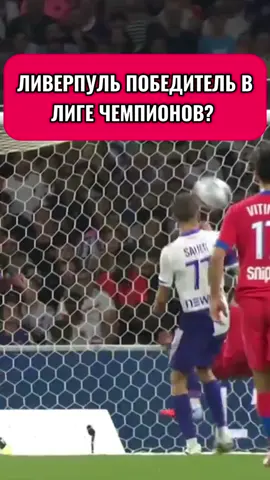 ⚽Лучшие новости спорта в ТГ, ссылка в профиле. (ЮЗ FOO1DAY) #футбол #спорт #futbol #sport #fypシ゚viral
