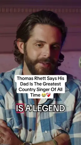 He just called his dad a legend  #podcast #interview #album #trendingsong #fypシ゚ #countrymusic #mustwatch #thomasrhett #fypシ゚viral🖤tiktok #thomasrhettconcert #trendingmusic #morning #morningroutine #countrysong #trend 