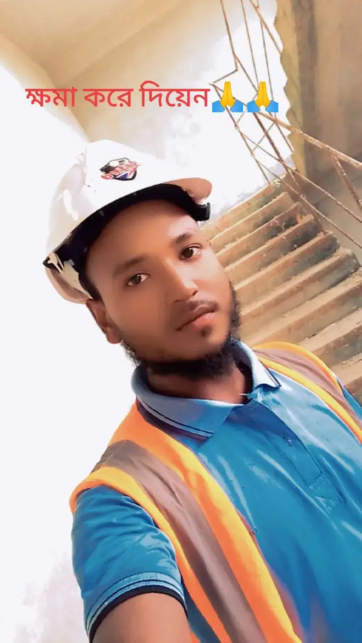 # গরিবের বন্ধু সবাই একটু সাপোর্ট করিয়েন #