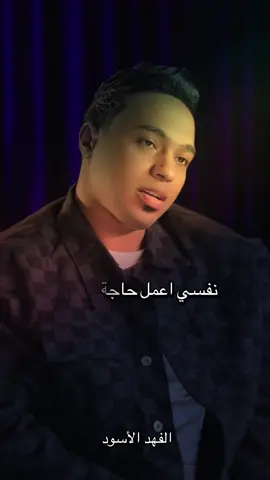 #fyp #اكسبلوررر 