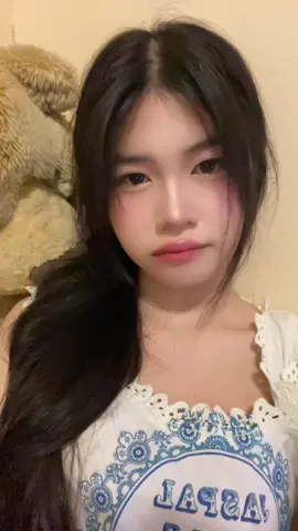 เบื่อ