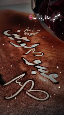 #متابعة_حساب @المهيب🦅 