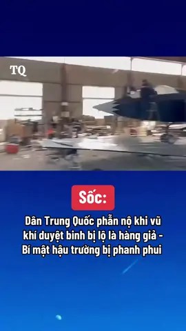 Phanh hui vũ khí duyệt binh TQ #a day rồi