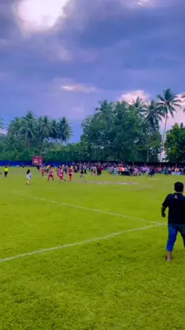 masih ada