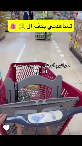 #اكسبلووووورررر #الشعب_الصيني_ماله_حل😂😂 #ترند #مشاهير #اكسبلورexplore 