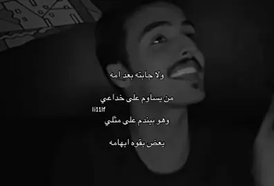 #fyp#for#foryou#like 