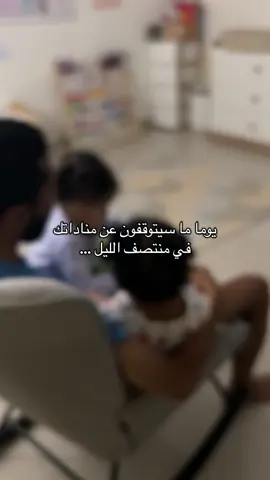 فيديو بعنوان كل هذا لن يدوم للابد عيشو اللحظه والايام والتفاصيل وبكرا كلها تبقى ذكريات ♥️♥️♥️😭