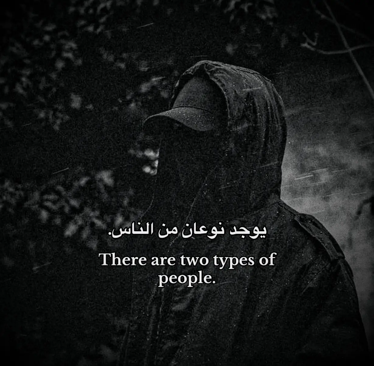 #تحفيز_الذات #عباراتكم_الفخمه📿📌 #viral #نجاح #تحفيز @𝐁 𝐥 𝐚 𝐜 𝐤  🪐 