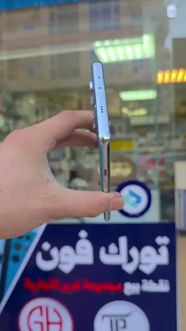 إذا كنت بدور على أداء فخم بسعر معقول... شوف هالجهاز 📱 TECNO CAMON 40 Pro 5G 🔹 شاشة AMOLED 6.78 إنش، 144Hz 🔹 كاميرا خلفية 50MP + 8MP 🔹 كاميرا أمامية 50MP 🔹 بطارية 5200mAh وشحن سريع 45W 🔹 مقاوم للماء والغبار بمعيار IP68/IP69 🔹 ذاكرة 256GB ورام 12GB 🔹 أندرويد 15 مع واجهة HIOS 15 