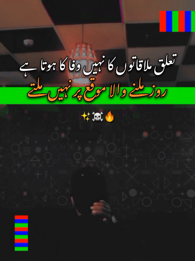 Hanji 🔥☠️✨  #unfreezmyaccount😭 #viralvideo #prince__writes_ #viewsproblem😭 #viral 