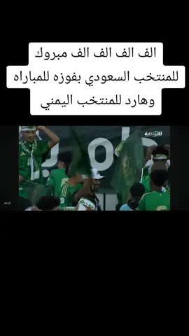 #تصميم_فيديوهات🎶🎤🎬 #اليمن🇾🇪المملكة🇸🇦_عمان🇴🇲_الاردن🇯🇴ليبيا #إمبراطورالحديده 