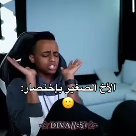 لايك متابعه مشاركه💗🎀  ' '' ' ' #مالي_خلق_احط_هاشتاقات #مالي_خلق_احط_هاشتاقات🦦 #شعب_الصيني_ماله_حل😂😂 #pov #paratiiiiiiiiiiiiiiiiiiiiiiiiiiiiiii 